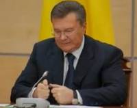 Журналисты нашли элитный коттеджный городок, в котором скрывается Янукович